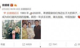 网传母亲爆料是真的吗视频,真相究竟如何？