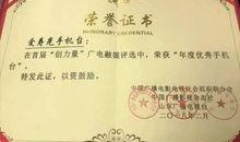 寿光最新爆料事件,事件真相揭秘，社会舆论聚焦